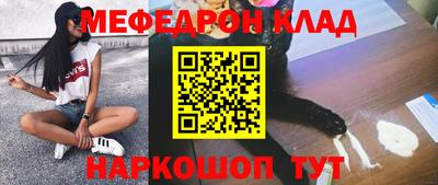 метадон Ижевск