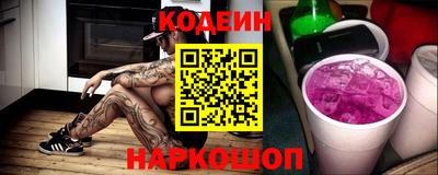 ГАЛЛЮЦИНОГЕННЫЕ ГРИБЫ Иваново