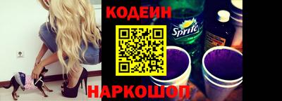 метадон Ижевск
