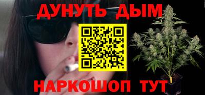 метадон Ижевск