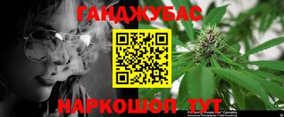 ГАЛЛЮЦИНОГЕННЫЕ ГРИБЫ Иваново
