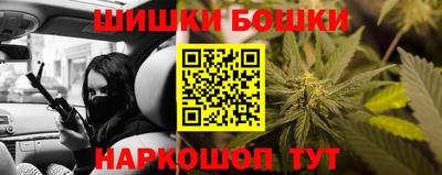 ГАЛЛЮЦИНОГЕННЫЕ ГРИБЫ Иваново