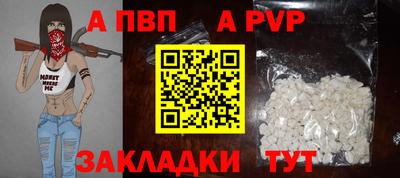 метадон Ижевск