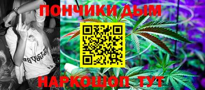 ГАЛЛЮЦИНОГЕННЫЕ ГРИБЫ Иваново