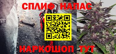 ГАЛЛЮЦИНОГЕННЫЕ ГРИБЫ Иваново