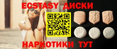 метадон Ижевск