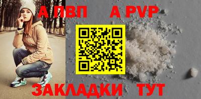 ГАЛЛЮЦИНОГЕННЫЕ ГРИБЫ Иваново