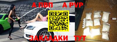 ГАЛЛЮЦИНОГЕННЫЕ ГРИБЫ Иваново