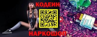 метадон Ижевск