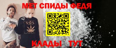 метадон Ижевск