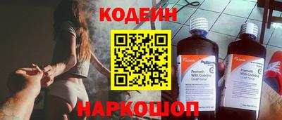 ГАЛЛЮЦИНОГЕННЫЕ ГРИБЫ Иваново