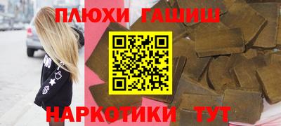 метадон Ижевск