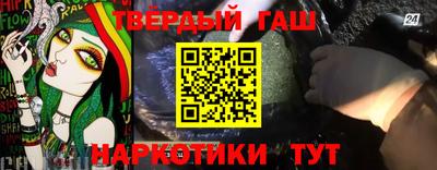 метадон Ижевск