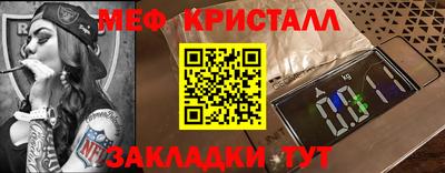 ГАЛЛЮЦИНОГЕННЫЕ ГРИБЫ Иваново