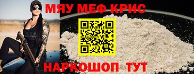 метадон Ижевск