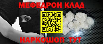 ГАЛЛЮЦИНОГЕННЫЕ ГРИБЫ Иваново